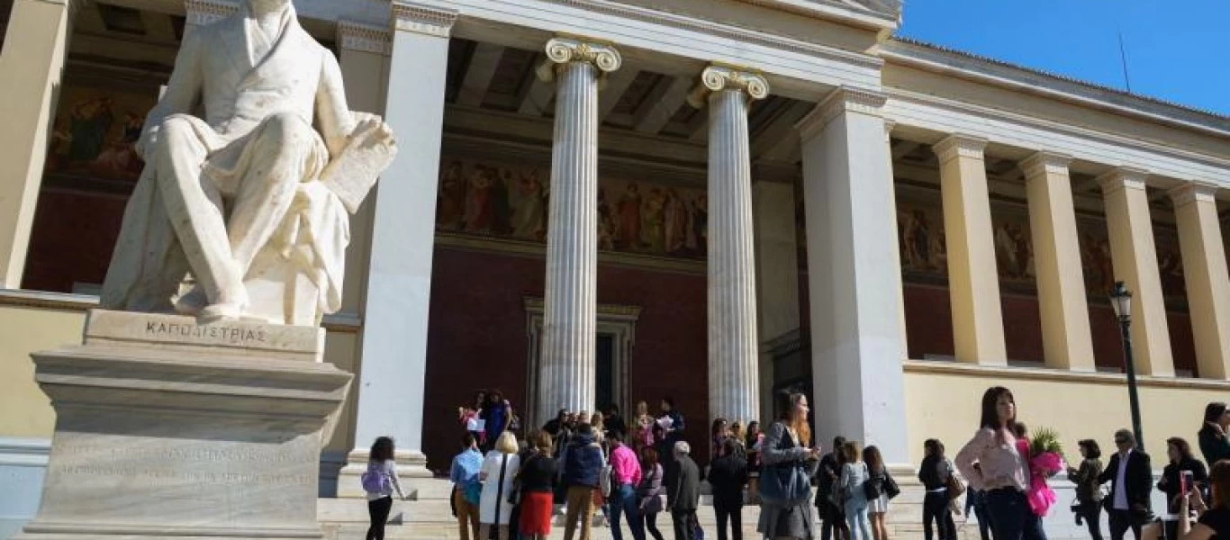 ΕΚΠΑ: «Δεν έχω δεχτεί κάποια επώνυμη καταγγελία» λέει ο καθηγητής που κατηγορείται για σεξουαλική παρενόχληση